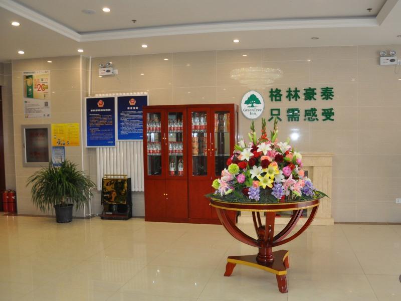 GreenTree Inn Beijing Changyang Town Jiazhou Shuijun Express Hotel Fangshan Buitenkant foto