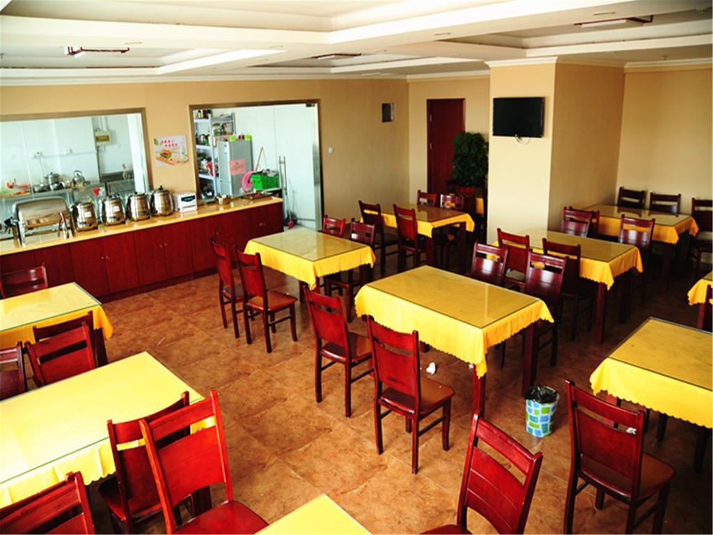 GreenTree Inn Beijing Changyang Town Jiazhou Shuijun Express Hotel Fangshan Buitenkant foto